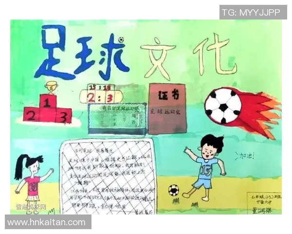 便宜的足球如何改变我们的运动生活与消费观念