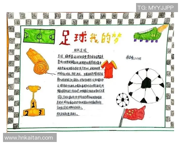 足球球星的智慧与激情名言汇总激励你追逐梦想 足球球星的智慧与激情名言汇总激励你追逐梦想