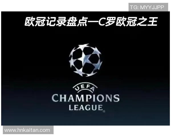 足球世界纪录揭秘:那些令人瞩目的传奇时刻与伟大球员的辉煌成就 足球世界纪录揭秘:那些令人瞩目的传奇时刻与伟大球员的辉煌成就