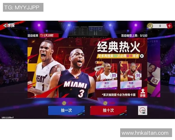 湖人对决热火激战g6赛季关键战役谁能挺进总决赛巅峰对决即将上演